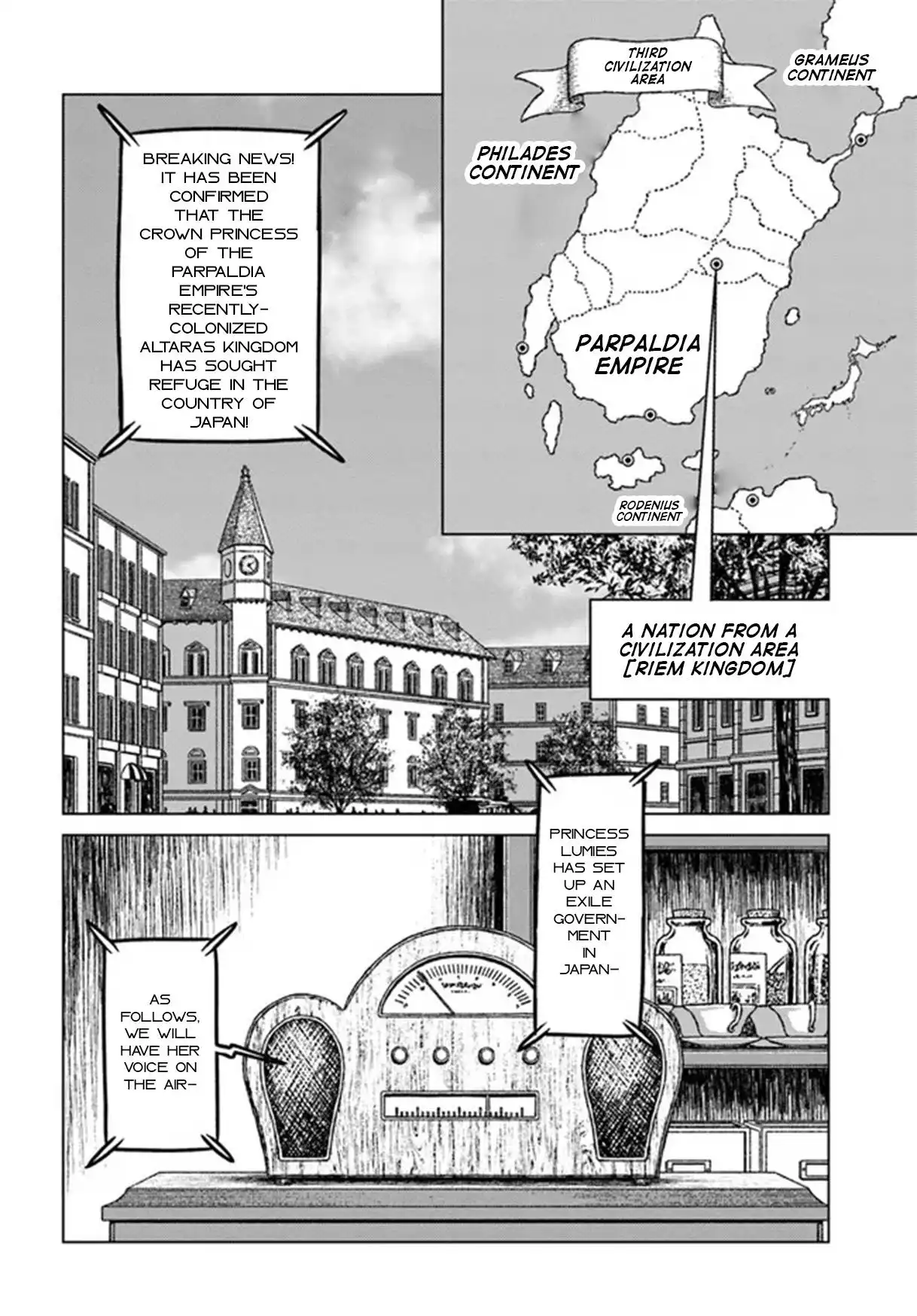 Nihonkoku Shoukan Chapter 36 10